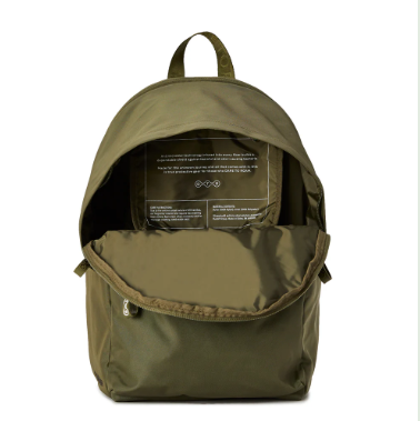 Dare to Roam Prodigy Backpack- Militia