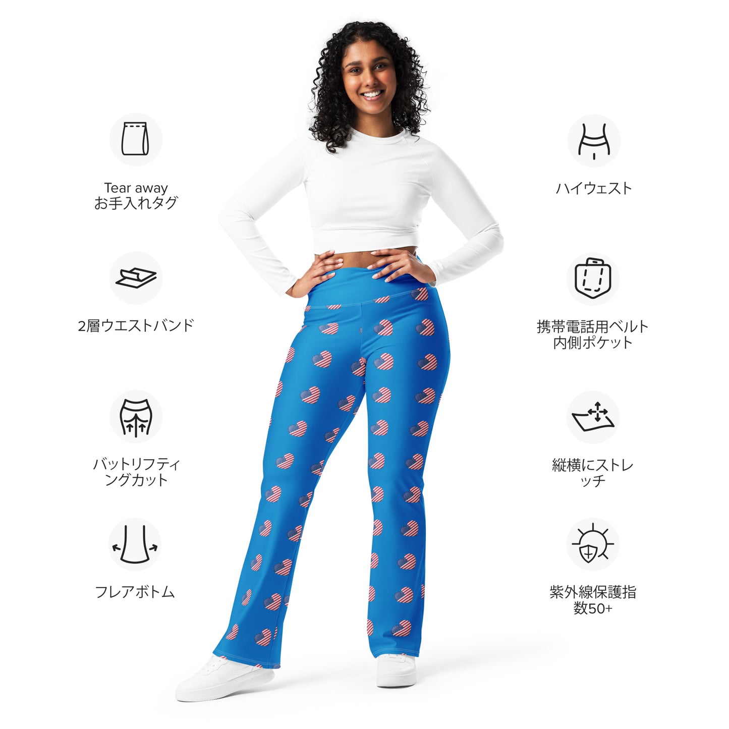 American Love Print Flare leggings- Blue