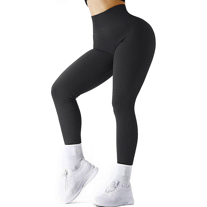 High-Waist Slimming Seamless Leggings